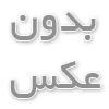 چالش‌های رایج در ساخت و اجرای غرفه‌های نمایشگاهی